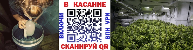 Купить Амфетамин  Cocaine  ГАШИШ  Альфа ПВП  МЕФ  Каннабис  Александровск-Сахалинский