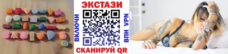 ЭКСТАЗИ бентли  Купить  Александровск-Сахалинский 