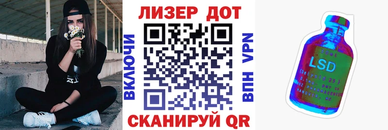Купить закладки  Александровск-Сахалинский  Марки N-bome 1,5мг 